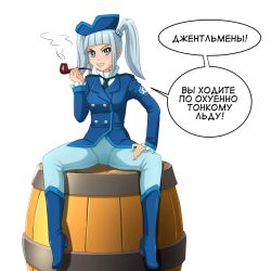 Rule 34 | &gt;:), 1girl, barrel, blue eyes, blue legwear, blunt bangs, boots, buttons, cameltoe, cleft of venus, double-breasted, emblem, formal, full body, grey hair, grin, hair ornament, hand on own thigh, hat, holding, holding smoking pipe, huyase, long hair, looking at viewer, necktie, original, personification, profanity, rkn-chan, russian text, simple background, sitting, smile, smoke, smoking pipe, solo, speech bubble, spread legs, translated, twintails, v-shaped eyebrows