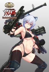 Rule 34 | 1girl, animal ears, bikini, black bikini, blue hair, breasts, cat ears, comitia, glasses, gloves, grey background, highres, huge weapon, knee pads, looking at viewer, md5 mismatch, navel, over shoulder, purple eyes, red star, resolution mismatch, solo, source smaller, star (symbol), swimsuit, thighhighs, weapon, weapon over shoulder