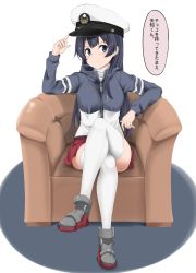 Rule 34 | agano (kancolle), alternate costume, bad id, bad pixiv id, black hair, blue eyes, blue jacket, breasts, couch, crossed legs, hat, highres, jacket, kantai collection, long hair, long sleeves, medium breasts, miniskirt, multicolored clothes, multicolored jacket, nn tasu, peaked cap, pleated skirt, red skirt, sitting, skirt, smile, solo, thighhighs, white jacket, white thighhighs