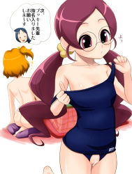 Rule 34 | 00s, 10s, 2girls, ass, back, bare shoulders, blue one-piece swimsuit, censored, cleft of venus, crossover, crotchless, crotchless swimsuit, fresh precure!, glasses, hanasaki tsubomi, heartcatch precure!, kurumi erika, multiple girls, one-piece swimsuit, precure, purple hair, pussy, round eyewear, school swimsuit, swimsuit, tomatto (@ma!), topless, translation request, twintails, yamabuki inori