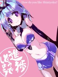 Rule 34 | 1girl, blue hair, breasts, elbow gloves, english text, gloves, hairband, large breasts, midriff, miuku (marine sapphire), navel, original, purple eyes, short hair, smile, solo