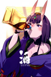 1girl alcohol bare_shoulders blush breasts collarbone drinking echo_(circa) eyeliner fate/grand_order fate_(series) glass_bottle headpiece horns japanese_clothes kimono liquor long_sleeves makeup obi off_shoulder oni purple_eyes purple_hair purple_kimono revealing_clothes sash short_hair shuten_douji_(fate) skin-covered_horns small_breasts solo translation_request wide_sleeves