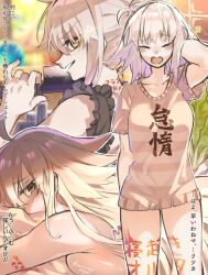 Rule 34 | 1girl, apron, black apron, breasts, closed eyes, clothes writing, fate/grand order, fate (series), grey hair, highres, jeanne d&#039;arc alter (avenger) (fate), jeanne d&#039;arc alter (fate), knife, large breasts, long hair, looking at viewer, looking back, mitsurugi sugar, multiple views, open mouth, short hair, short sleeves, squeans, thighs, translation request, yawning, yellow eyes