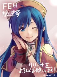 Rule 34 | 1girl, ane-suisei, blue eyes, blue hair, bracelet, closed mouth, fire emblem, fire emblem: the binding blade, fire emblem heroes, hat, highres, jewelry, lilina (fire emblem), long hair, nintendo, one eye closed, own hands together, red hat, smile, solo, twitter username, upper body