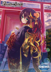 Rule 34 | 1girl, back bow, battle spirits, black kimono, blonde hair, blush, bow, brown hair, character name, closed mouth, cloud, cloudy sky, commentary request, copyright name, gradient hair, green eyes, hair between eyes, hair ornament, japanese clothes, kimono, long hair, long sleeves, looking at viewer, looking back, multicolored hair, outdoors, side ponytail, sky, sleeves past wrists, smile, solo, torii, very long hair, watermark, wide sleeves, yuuki rika