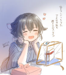 Rule 34 | 1girl, bento, black hair, blue kimono, box, closed eyes, commentary request, hair flaps, hair ribbon, hands on own face, heart, japanese clothes, jingei (kancolle), kantai collection, kimono, kirisawa juuzou, long hair, official alternate costume, ribbon, smile, solo, striped clothes, striped kimono, translation request, upper body, white ribbon