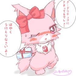 Rule 34 | artist name, blush, box, furry, fuyugumi, garnet (jewelpet), gift, gift box, japanese text, jewelpet (series), no humans, one eye closed, red eyes, signature, simple background, tail, translation request, white background
