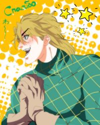 Rule 34 | 1boy, argyle, argyle clothes, argyle sweater, blonde hair, blue eyes, blush, diego brando, fangs, green shirt, grin, highres, jojo no kimyou na bouken, jonya, male focus, own hands clasped, own hands together, profile, russian text, shirt, smile, solo, sweater, translated, turtleneck