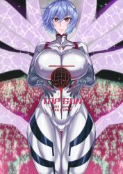 Rule 34 | 1girl, 2021, absurdres, alternate breast size, ass, ayanami rei, blue hair, bodysuit, breasts, curvy, dated, the end of evangelion, giant, giantess, hair ornament, highres, huge breasts, lilith (ayanami rei), looking at viewer, neon genesis evangelion, plugsuit, puripuri jet, red eyes, skin tight, solo, water, wings