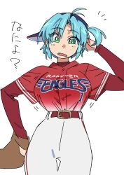 Rule 34 | 1girl, antenna hair, arm behind head, baseball cap, baseball glove, baseball jersey, baseball uniform, belt, blue hair, bouncing breasts, breasts, commentary request, cowboy shot, fang, green eyes, hand on own hip, hat, head tilt, highres, home (houmei), jersey, jikkyou powerful pro yakyuu, large breasts, layered sleeves, long sleeves, looking at viewer, narrow waist, nippon professional baseball, notice lines, one side up, pants, parted bangs, red belt, red shirt, shirt, shirt tucked in, short hair, short over long sleeves, short sleeves, sideways hat, simple background, solo, sportswear, tachibana mizuki (pawapro), tented shirt, thigh gap, touhoku rakuten golden eagles, translation request, undershirt, white background, white pants, wide hips