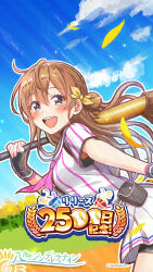 1girl :d arihara_tsubasa baseball_bat baseball_field baseball_glove baseball_uniform belt_pouch bike_shorts_under_skirt black_gloves black_pouch black_shorts black_undershirt blue_eyes bow brown_hair cinderella_series cloud copyright_name cowboy_shot dutch_angle facing_to_the_side falling_petals fingerless_gloves from_side gloves hachigatsu_no_cinderella_nine hair_between_eyes hair_bow hanako_(akatsuki) highres holding holding_baseball_bat long_hair looking_at_viewer metal_baseball_bat neckerchief official_art open_mouth outdoors petals pink_neckerchief pleated_skirt pouch shirt shirt_under_shirt short_sleeves shorts skirt sky smile solo sportswear striped_clothes striped_shirt teeth upper_teeth_only vertical-striped_clothes vertical-striped_shirt wristband yellow_bow yellow_petals