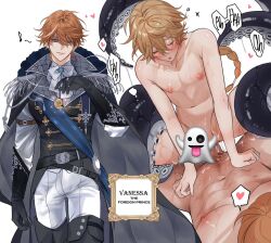 Rule 34 | 2boys, abs, aether (genshin impact), black cape, black gloves, black vest, blonde hair, blue eyes, brown hair, cape, censored, closed eyes, closed mouth, completely nude, earrings, emoji, emoji censor, genshin impact, ghost emoji, gloves, hair between eyes, jewelry, long hair, male focus, multiple boys, muscular, muscular male, navel, nude, open mouth, pants, pnk crow, pubic hair, sex, single earring, smile, stomach, tartaglia (genshin impact), vest, white pants, yaoi