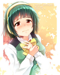 Rule 34 | 10s, 1girl, 2014, 3:, bad id, bad pixiv id, blush, bow, bowtie, character name, dated, green hair, hands on own chest, happy birthday, headset, idolmaster, idolmaster (classic), ima (lm ew), jewelry, md5 mismatch, otonashi kotori, red eyes, ring, short hair, solo, tears