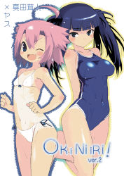 Rule 34 | 2girls, ;d, ahoge, arms behind back, bikini, blue eyes, blue hair, breasts, character name, covered navel, fang, flat chest, kneeling, long hair, medium breasts, multiple girls, one-piece swimsuit, one-piece tan, one eye closed, open mouth, original, pink hair, ribs, sanada taketo, shiny clothes, short hair, side-tie bikini bottom, simple background, skinny, small breasts, smile, swimsuit, tan, tanline, twintails, white background, wink, yasu