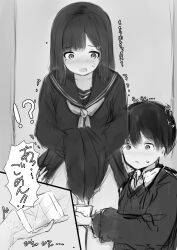 Rule 34 | 1boy, 1girl, assisted peeing, blush, clothes lift, golden shower, kanekan, lifted by self, monochrome, open mouth, original, peeing, peeing in cup, school uniform, skirt, skirt lift