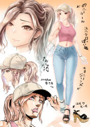 1girl adjusting_clothes adjusting_headwear bag baseball_cap blue_pants breasts bro.you-yan brown_eyes brown_hair commentary_request denim handbag hat high_heels highres jeans medium_breasts midriff motion_lines navel original pants pink_tank_top ponytail tank_top translation_request