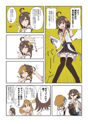 Rule 34 | 10s, 3girls, ahoge, bare shoulders, black legwear, brown hair, cosplay, cup, frilled skirt, frills, hairband, hiei (kancolle), highres, kantai collection, kongou (kancolle), kongou (kancolle) (cosplay), long hair, looking at viewer, minton, multiple girls, nontraditional miko, oboro (kancolle), open mouth, pleated skirt, ribbon trim, skirt, smile, tea, thighhighs, zettai ryouiki