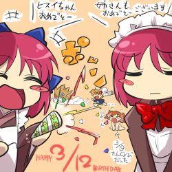 Rule 34 | 00s, 1boy, 3girls, :d, ^ ^, blush stickers, bow, bowtie, closed eyes, expressionless, frills, hair bow, hairu, hisui (tsukihime), kohaku (tsukihime), long sleeves, lowres, maid headdress, multiple girls, open mouth, orange background, party popper, red bow, red bowtie, red hair, short hair, siblings, simple background, sisters, smile, tsukihime, twins, upper body