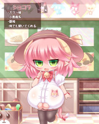 Rule 34 | 1girl, animal ears, bell, blush, breasts, cat ears, cat girl, cleavage, green eyes, hat, horns, huge breasts, large breasts, monster girl, open mouth, pantyhose, pink hair, pointy ears, ribbon, sample watermark, tail, tarankobu, text focus, tooth, translated, watermark