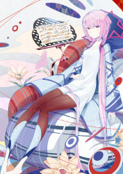 Rule 34 | 1girl, barefoot, blue eyes, blue sleeves, braid, breasts, closed mouth, clothing cutout, cluseller, collarbone, dress, expressionless, female focus, flower, hair tie, highres, hood, kaf (kamitsubaki studio), kamitsubaki studio, leggings, long hair, looking at viewer, multicolored eyes, music stand, paper, pink flower, pink hair, pinstripe pattern, raglan sleeves, red eyes, red leggings, sheet music, short dress, sitting, small breasts, solo, striped, twin braids, very long hair, virtual youtuber, white dress, white flower, wide sleeves, yellow eyes, yellow flower