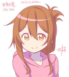 Rule 34 | 1girl, brown eyes, brown hair, closed mouth, dated, gurande (g-size), hair between eyes, hood, hood down, hoodie, inazuma (kancolle), kantai collection, looking at viewer, pink hoodie, signature, smile, solo, upper body