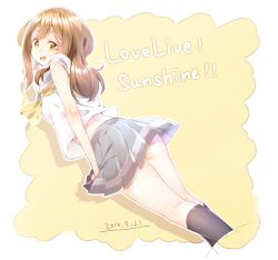 Rule 34 | 10s, 1girl, 2016, :d, ass, blush, breasts, brown eyes, brown hair, copyright name, dated, dutch angle, from behind, kneehighs, kneepits, kunikida hanamaru, long hair, looking at viewer, looking back, love live!, love live! sunshine!!, neckerchief, no panties, open mouth, pleated skirt, sailor collar, sakino, school uniform, serafuku, skirt, skirt hold, smile, socks, solo, standing, text focus