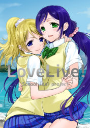 Rule 34 | 10s, 2girls, arm around neck, ayase eli, blonde hair, blue eyes, blush, bow, breasts, copyright name, green eyes, hand on own hip, long hair, looking at viewer, love live!, love live! school idol project, medium breasts, multiple girls, ooshima tomo, open mouth, own hands clasped, own hands together, ponytail, purple hair, school uniform, skirt, smile, sweater vest, tojo nozomi, twintails, yuri