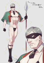 Rule 34 | 1boy, abs, apis (ousama ranking), arrow (symbol), bikini, black necktie, blush, bulge, capelet, closed mouth, commentary request, detached collar, eye mask, frown, full body, green capelet, grey background, grey hair, holding, holding polearm, holding weapon, knees, male focus, multiple views, muscular, muscular male, navel, necktie, nikomi (nikomix), ousama ranking, polearm, short hair, socks, spear, standing, sweat, swimsuit, weapon