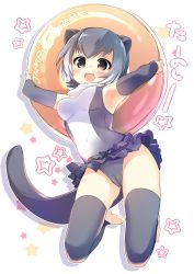 Rule 34 | 10s, 1girl, :3, animal ears, armpits, bare shoulders, barefoot, blush, breasts, brown eyes, cameltoe, collar, commentary request, elbow gloves, fluffy collar, frilled swimsuit, frills, full body, gloves, gradient hair, grey hair, highres, innertube, japari symbol, jumping, kemono friends, medium breasts, multicolored hair, nagayama yuunon, navel, no shoes, open mouth, otter ears, otter tail, outline, shadow, short hair, small-clawed otter (kemono friends), smile, solo, star (symbol), starry background, swim ring, swimsuit, tail, tareme, thighhighs, toeless legwear, toenails, toes, tongue, two-tone hair, white background, white outline