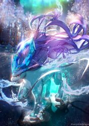 Rule 34 | aurora, closed mouth, commentary request, creatures (company), ekm, game freak, gen 2 pokemon, highres, legendary pokemon, nintendo, no humans, outdoors, pokemon, pokemon (creature), smile, solo, standing, suicune, tree, walking, walking on liquid, water, watermark