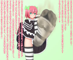 Rule 34 | 1boy, androgynous, bow, bulge, check translation, clothes lift, feet, foot focus, hair bow, j-kisarazu, looking at viewer, no shoes, original, panties, pantyshot, pink hair, skirt, skirt lift, smell, soles, steam, striped legwear, thighhighs, translated, translation request, trap, underwear