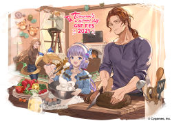 Rule 34 | 2boys, 3girls, absurdres, alternate hairstyle, balloon, bell pepper, blonde hair, blue eyes, bowl, bread, brown hair, candle, carpet, carrot, commentary request, company name, contemporary, copyright notice, couch, curtains, cutting board, dated, denim, egg, english text, fireplace, food, granblue fantasy, hat, highres, hood, hoodie, indoors, io (granblue fantasy), jeans, katalina (granblue fantasy), knife, ladder, ladle, lamp, lily (granblue fantasy), long hair, long sleeves, multiple boys, multiple girls, official art, open mouth, pants, paper chain, pepper, plate, pointy ears, ponytail, purple hair, short hair, siegfried (granblue fantasy), sitting, sleeves pushed up, smile, socks, spatula, sweatdrop, sweater, television, tomato, turtleneck, twintails, vane (granblue fantasy), vyrn (granblue fantasy), whisk, window, wooden spoon, yellow eyes