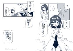 Rule 34 | 0 0, 10s, 1boy, 1girl, ^^^, admiral (kancolle), bare shoulders, blue theme, blush, buttons, chair, close-up, collarbone, comic, competition swimsuit, covered navel, cowboy shot, desk, dress, dressing, dutch angle, faceless, faceless female, from below, kantai collection, koruri, long sleeves, looking at viewer, looking back, military, military uniform, monochrome, naval uniform, one-piece swimsuit, open clothes, open dress, sendai (kancolle), short twintails, skin tight, sleeveless, sleeveless dress, speech bubble, standing, sundress, surprised, sweat, swimsuit, swimsuit under clothes, talking, text focus, thigh gap, translation request, twintails, two side up, unbuttoned, uniform, watermark, web address