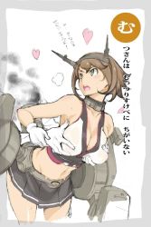 Rule 34 | 1girl, 1other, arai kei, black skirt, grabbing another&#039;s breast, breasts, brown hair, commentary request, cowboy shot, crest, grabbing, green eyes, hairband, headgear, iroha karuta, kantai collection, karuta (card game), large breasts, leaning forward, looking back, machinery, midriff, miniskirt, mutsu (kancolle), open mouth, pleated skirt, radio antenna, round teeth, short hair, skirt, smoke, standing, teeth, translation request, upper teeth only, white background