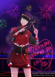 Rule 34 | 1girl, absurdres, aqua eyes, artist name, artist request, bare legs, black hair, black jacket, black sky, blue sky, blunt bangs, breasts, city, city lights, female focus, firework background, fireworks, green eyes, hair ornament, hairclip, happy new year, highres, hime cut, jacket, kurosawa dia, long hair, long sleeves, looking at viewer, love live!, love live! sunshine!!, mole, mole under mouth, new year, night, night sky, ocean, outdoors, pocket, puffy long sleeves, puffy sleeves, purple sky, red jacket, sky, small breasts, solo, star (sky)