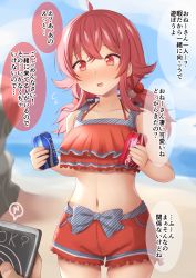 Rule 34 | 1boy, 1girl, ahoge, beach, blue bow, blue sky, blush, bow, can, cellphone, cloud, collarbone, commentary request, day, drink can, eyelashes, flying sweatdrops, frilled shorts, frilled swimsuit, frills, hair between eyes, hair bobbles, hair flaps, hair ornament, hands up, highres, holding, holding can, holding phone, idolmaster, idolmaster shiny colors, komiya kaho, long hair, looking at another, low twintails, navel, nervous smile, niku114514810, ocean, out of frame, outdoors, phone, red eyes, red hair, red shorts, shorts, sky, smartphone, smile, soda can, speech bubble, stomach, swimsuit, thighs, translation request, twintails