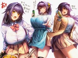 Rule 34 | 1boy, 1girl, absurdres, apron, bag, black thighhighs, blue apron, blush, bow, breasts, briefcase, brown jacket, brown skirt, buttons, can, chopsticks, cleavage, closed mouth, collared shirt, cup, drink, energy drink, food, gibagiba, hair between eyes, hair intakes, hair ribbon, highres, holding, holding can, holding chopsticks, holding cup, holding drink, huge breasts, jacket, long hair, long sleeves, looking at viewer, miniskirt, mole, mole under eye, monster energy, multiple views, one eye closed, open mouth, original, pleated skirt, pointing, pointing at viewer, ponytail, purple hair, red bow, resolution mismatch, ribbon, shirt, simple background, skirt, smile, source smaller, thighhighs, thighs, translation request, white background, white bag, white shirt, yellow eyes, yellow ribbon