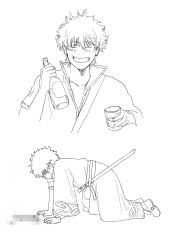 Rule 34 | 1boy, alcohol, all fours, blush, bottle, censored, collarbone, constricted pupils, cup, drinking glass, from side, full body, gintama, godzillapigeon1, greyscale, grin, hair between eyes, hands up, happy, highres, holding, holding bottle, holding drinking glass, instant loss, japanese clothes, kimono, light blush, long sleeves, looking at viewer, male focus, monochrome, mosaic censoring, multiple views, off shoulder, ribbon-trimmed sleeves, ribbon trim, sakata gintoki, sash, shirt, shoes, short hair, short sleeves, sidelocks, simple background, sketch, smile, sword, teeth, turn pale, upper body, vomit, weapon, white background, wide sleeves