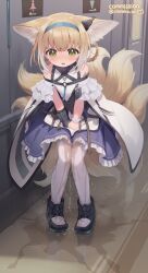 Rule 34 | 1girl, animal ear fluff, animal ears, arknights, arms between legs, bare shoulders, black footwear, black gloves, blonde hair, blue dress, blush, cloneko (zelmeledf2), commission, dress, embarrassed, female focus, fox ears, fox girl, fox tail, full body, gloves, highres, multiple tails, off shoulder, pantyhose, parted lips, pee, pee stain, peeing, peeing self, puddle, short hair, single glove, skeb commission, solo, standing, suzuran (arknights), tail, tearing up, water drop, white pantyhose