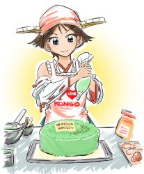 Rule 34 | 10s, 1girl, apron, brown hair, cake, detached sleeves, food, hairband, headgear, hiei (kancolle), icing, japanese clothes, kantai collection, nontraditional miko, ribbon-trimmed sleeves, ribbon trim, seiran (mousouchiku), short hair, translation request