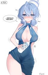 Rule 34 | 1girl, absurdres, ako (blue archive), ako (dress) (blue archive), baby bottle, bare shoulders, blue archive, blue dress, blue eyes, blue hair, blush, bottle, breasts, breath, covered erect nipples, dated commentary, dress, gamre (zrzc7287), halo, highres, holding, holding bottle, lactation, large breasts, looking at viewer, nose blush, plunging neckline, pov, simple background, solo, speech bubble, twitter username, white background