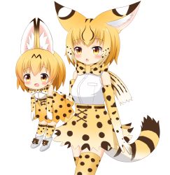 Rule 34 | 10s, 1girl, :d, absurdres, animal ears, blonde hair, blush, boots, bow, bowtie, breasts, brown eyes, character doll, chestnut mouth, commentary request, cowboy shot, doll, elbow gloves, extra ears, extra serval (kemono friends), gloves, gradient hair, hair between eyes, high-waist skirt, highres, holding, holding doll, kemono friends, multicolored hair, open mouth, print bow, print bowtie, print gloves, print neckwear, print skirt, print thighhighs, serval (kemono friends), serval print, serval tail, shin01571, shirt, simple background, skirt, sleeveless, sleeveless shirt, small breasts, smile, solo, striped tail, tail, thighhighs, white background, white footwear, white hair, white shirt