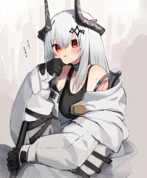 Rule 34 | 1girl, :o, absurdres, arknights, bare shoulders, black gloves, black tank top, blush, breasts, commentary request, gloves, grey hair, hair between eyes, hair ornament, highres, horns, infection monitor (arknights), jumpsuit, long hair, long sleeves, looking at viewer, material growth, medium breasts, moti yousei, mudrock (arknights), mudrock (elite ii) (arknights), oripathy lesion (arknights), parted lips, puffy long sleeves, puffy sleeves, red eyes, sitting, sleeves past wrists, solo, sweat, tank top, translation request, white jumpsuit