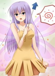Rule 34 | 1girl, blue eyes, blush, bracelet, breasts, cardfight!! vanguard, cosplay, dress, emoticon, female focus, gradient background, grey hair, jewelry, long hair, looking at viewer, oracle think tank, solo, tokura misaki, vanguard ride, wand, weather girl milk, white background, wings, yellow dress