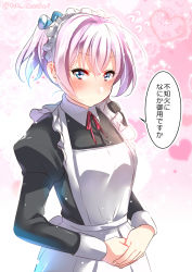 Rule 34 | 1girl, alternate costume, apron, aqua eyes, bad id, bad pixiv id, blush, breasts, closed mouth, commentary request, enmaided, eyelashes, flying sweatdrops, frilled apron, frills, juurouta, kantai collection, long sleeves, looking at viewer, maid, maid headdress, medium breasts, neck ribbon, own hands together, pink background, pink hair, puffy long sleeves, puffy sleeves, ribbon, shiranui (kancolle), short hair, sleeve cuffs, solo, speech bubble, translation request, twitter username, upper body, white apron, wing collar