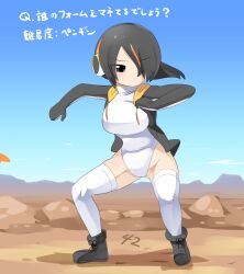 Rule 34 | 1girl, black eyes, black footwear, black hair, black jacket, blue sky, boots, breasts, clear sky, closed mouth, commentary request, desert, emperor penguin (kemono friends), fighting stance, full body, hair between eyes, hair over one eye, headphones, highres, horizon, jacket, kemono friends, large breasts, lets0020, long bangs, looking afar, multicolored hair, numbered, one-piece swimsuit, open clothes, open jacket, orange hair, short hair, sky, solo, streaked hair, swimsuit, thighhighs, translation request, v-shaped eyebrows, white one-piece swimsuit, white thighhighs