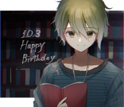 Rule 34 | 1boy, amami rantaro, book, bookshelf, collarbone, danganronpa (series), danganronpa v3: killing harmony, dated, green eyes, green hair, hair between eyes, happy birthday, highres, holding, jewelry, looking at viewer, male focus, mdr (mdrmdr1003), necklace, open book, shirt, short hair, smile, solo, striped clothes, striped shirt, upper body