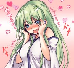 Rule 34 | 1girl, :d, amagi (amagi626), bare shoulders, blue eyes, blush, detached sleeves, frog hair ornament, gradient background, green hair, hair ornament, hands on own cheeks, hands on own face, heart, heart in mouth, japanese clothes, kochiya sanae, long hair, looking at viewer, lovestruck, miko, nose blush, one-hour drawing challenge, open mouth, pink background, simple background, smile, solo, touhou, upper body, wide sleeves