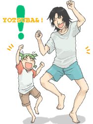 Rule 34 | !, 1boy, 1girl, :d, ^ ^, age difference, barefoot, black hair, blush, boxers, closed eyes, copyright name, dancing, father and daughter, green hair, happy, koiwai yotsuba, lowres, male underwear, mr. koiwai, oekaki, open mouth, quad tails, raglan sleeves, shirt, short hair, shorts, simple background, smile, t-shirt, underwear, white background, yotsubato!