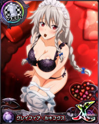 Rule 34 | 1girl, black bra, black panties, blue bow, bow, bra, braid, breasts, card (medium), chess piece, chocolate, cleavage, female focus, grayfia lucifuge, grey hair, hair bow, high school dxd, large breasts, long hair, looking at viewer, maid headdress, mature female, mouth hold, official art, panties, queen (chess), red eyes, solo, twin braids, underwear, underwear only, valentine